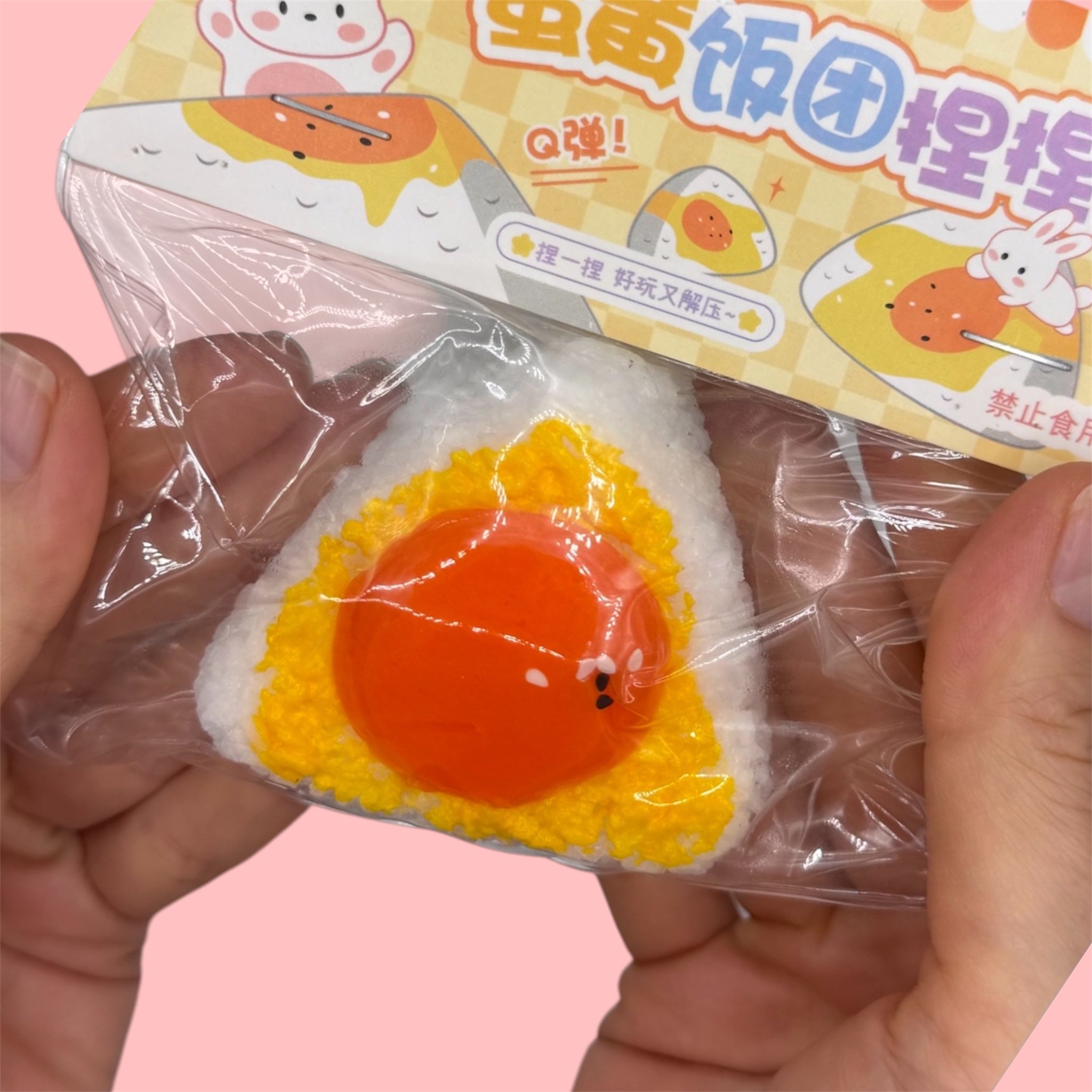 Fried Egg Rice Squishy 🍳✨