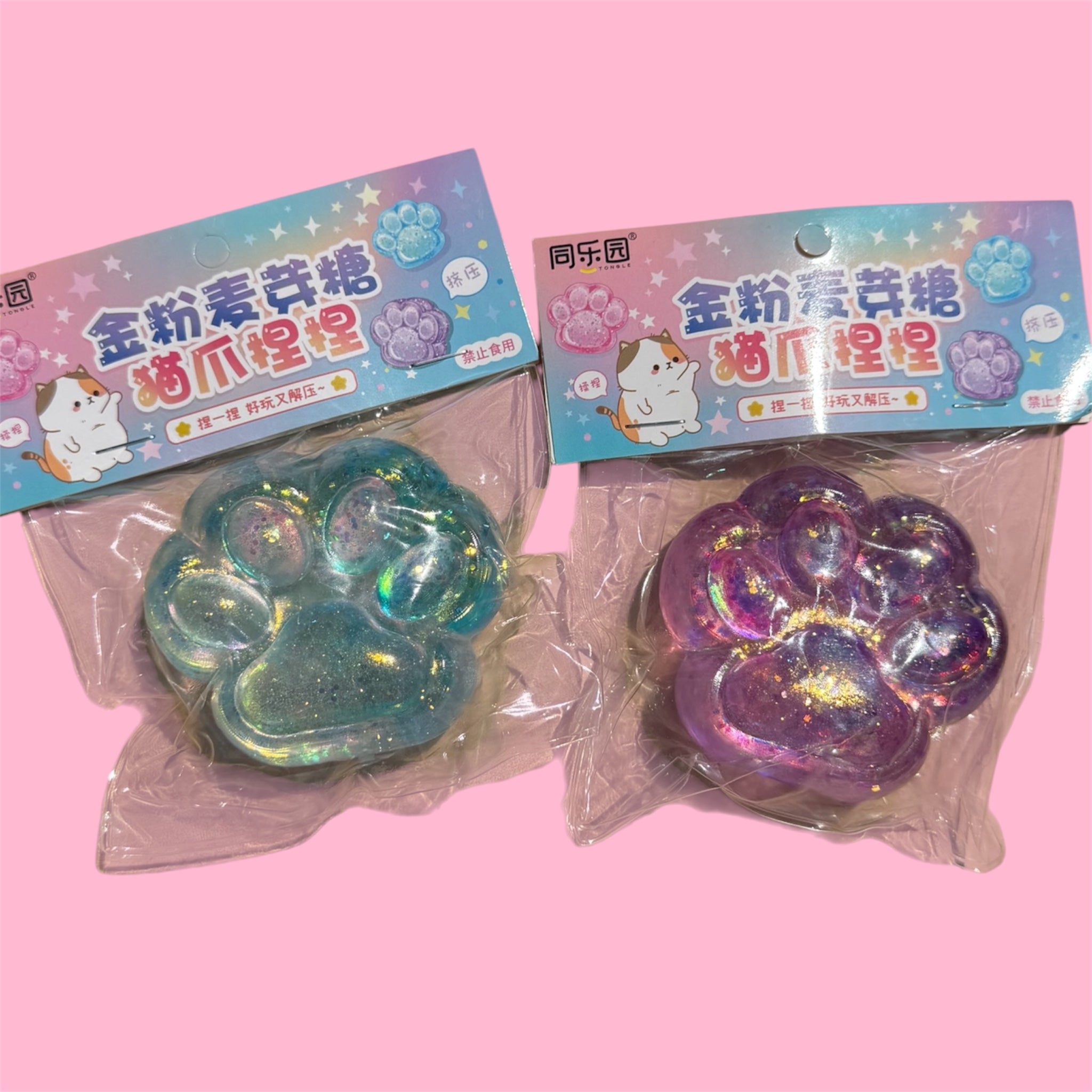 Glitter Cat Paw Squishy 🐾✨