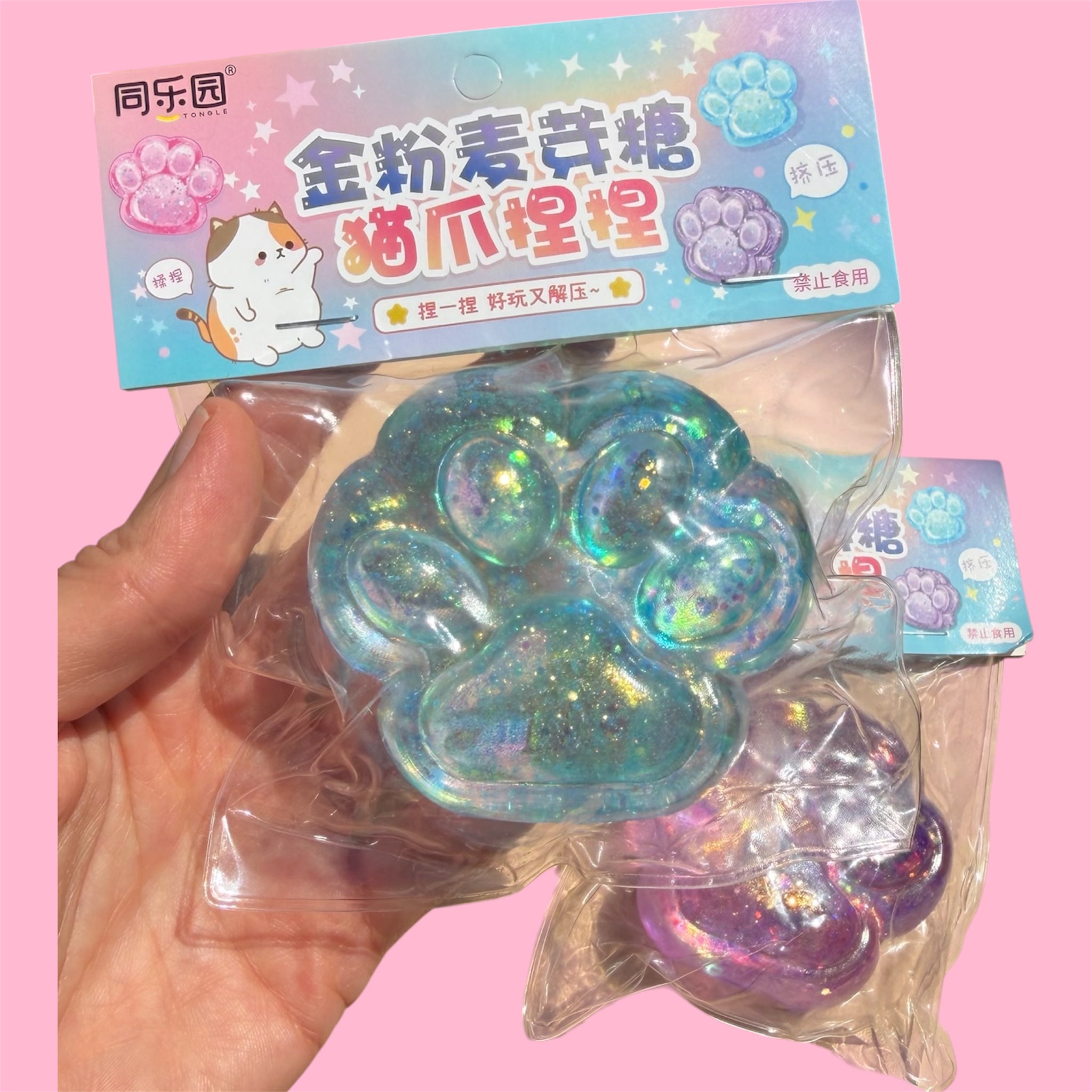 Glitter Cat Paw Squishy 🐾✨